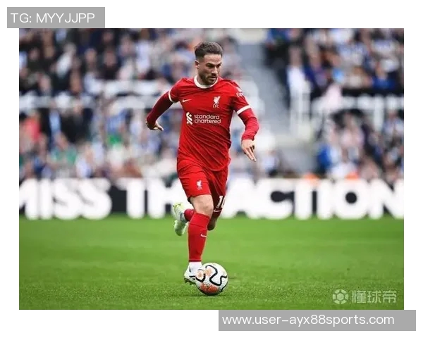 麦卡利斯特庆祝27岁生日利物浦官方送上温馨祝福