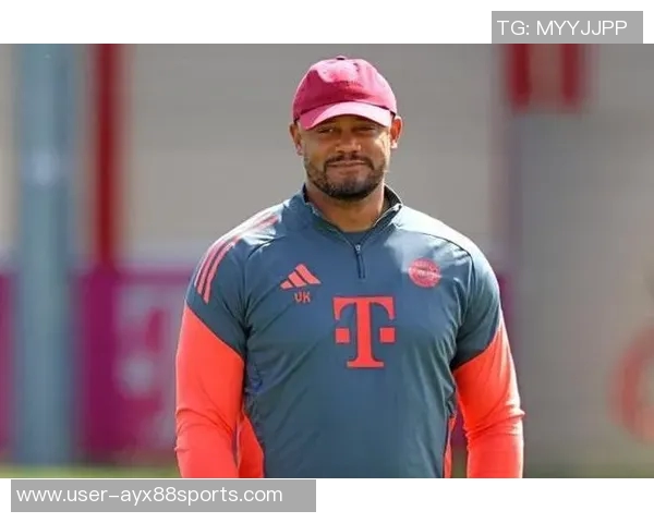 前德甲教练指责卡尔不尊重对手孔帕尼对此表示强烈批评